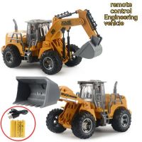 ✻ jiozpdn055186 Controle Remoto Sem Fio Engenharia Veículo Legal Iluminação Bulldozer Escavadeira Rc Caminhões Modelo De Carro Parenting Brinquedo Infantil Presentes