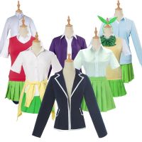 Anime Quintessential Quintuplets Miku Nakano Ichika Nino Cosplay Costume Nakano Yotsuba Skirt School Uniform Mardi Gras Dress