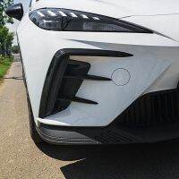 Car Front Bumper Spoiler Side Trim Cover Trim for MG 4 MG4 EV Mulan 2023 Accessories