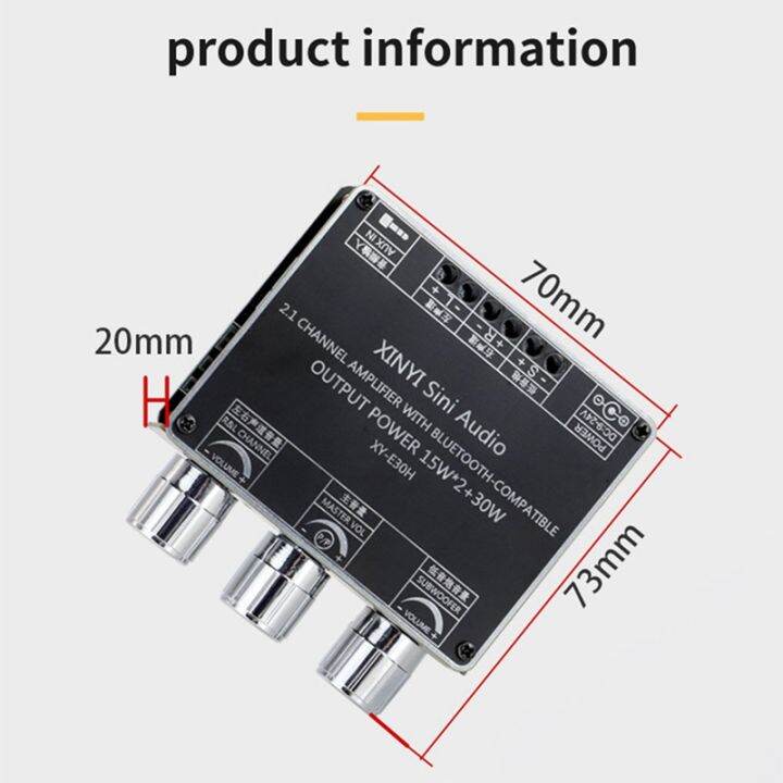 xy-e30h-2-1-channel-bluetooth-audio-power-amplifier-board-module-high-and-low-bass-subwoofer-app