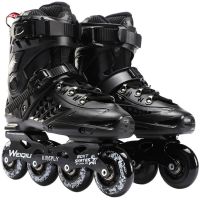 Adult Inline Roller Skates Flat Figure 12 Choice Skating Shoes Sneaker Outdoor Beginner Advanced Aluminum Trucks PU Wheels Cool Training Equipment