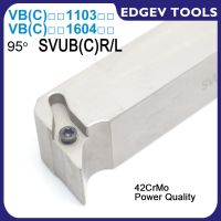 SVUBR1616 SVUBR2020 SVUBR2525 SVUCR1616 SVUCR2020 SVUCR2525 SVUBR SVUBL SVUCR SVUCL VBMT VCMT ใส่เครื่องกลึงเครื่องมือ C