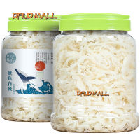 ปลาหมึกผัดเผ็ด ปลาหมึกกระป๋อง อาหารทะเลปรุงสุก อาหารว่างแห้ง 250g/500g