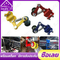 ( Bangkok , มีสินค้า )Motorcycle Adjuster Chain ปรับตัวปรับความตึงโซ่ Bolt บน Roller อุปกรณ์สำหรับแต่งรถมอเตอร์ไซค์เครื่องมือเอนกประสงค์สีแดง