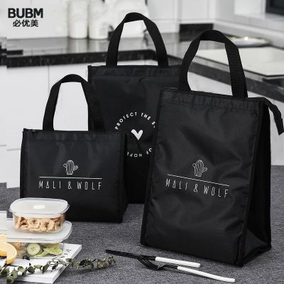 BUBM Tote Insulated Lh Bag,Insulation Bento Bag,Lh Organizer For Women And Men Work Picnic Or Travel