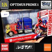 280966โมเดลรถTransformers 1:24 โมเดลรถทรานฟอร์เมอร์ Transformers  Optimus Prime อ็อปติมัส พราม 1/24 ราคา ok โมเดลรถของขวัญ