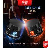 ของแท้ พร้อมส่ง YIAI FIST LUBRICANT JAPAN 150g พลังลื้นมาก ลดอาการเจ็บ ให้ความรู้สึก