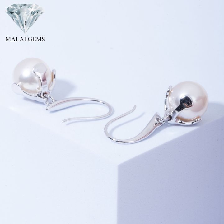 malai-gems-ต่างหูมุก-เงินแท้-silver-925-เพชรสวิส-cz-เคลือบทองคำขาว-รุ่น-21005142-แถมกล่อง-ต่างหูเพชร-ต่างหูเงินแท้