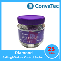 ซองดับกลิ่นในถุงอุจจาระติดหน้าท้อง จำนวน 25 ซอง Diamonds Gelling and odOur Control ,25 sachets