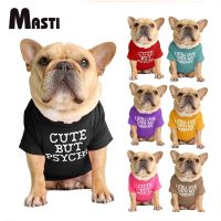 MASTI เสื้อยืดคอกลมขนาดเล็กสไตล์ฝรั่งเศสสําหรับสัตว์เลี้ยงสุนัข Bulldog LI0332