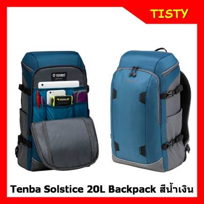 แท้ 100% TENBA SOLSTICE 20L Backpack - Blue กระเป๋ากล้องสะพายหลังแบบเป้ BACKPACK