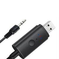 USB BT5.2เล่นเพลงแบบไร้สายอะแดปเตอร์เสียงเล่นเกมตัวรับเครื่องส่งสัญญาณเสียงมีเวลาแฝงต่ำปลั๊กแอนด์สำหรับเล่นลำโพงสำหรับพีซี