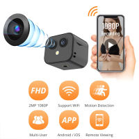 2022ใหม่ Dual เลนส์ WiFi Mini Spy กล้อง Night Vision ไร้สายสมาร์ทซ่อนกล้องวงจรปิด Home Security การเฝ้าระวังเครือข่ายกล้องแม่เหล็กเชื่อมต่อกับโทรศัพท์