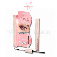 SIVANNA DOUBLE PERFECT LASH MASCARA #HF937 ซิวานน่า ดับเบิ้ล เพอเฟคท์ ลาซ มาสคาร่า