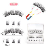 Magnetic Eyelashes Mink Natural 3D Mink Hair Lashes Individual False Eyelashes Extension Tweezers with Acrylic Box Maquiagem