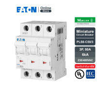 EATON PLS6-C50/3 MCB 3P 50A 6kA (IEC/EN 60898), ลูกย่อยเซอร์กิตเบรกเกอร์ขนาดเล็กรุ่น 3 โพล 50แอมป์ - Moeller Series สั่งซื้อได้ที่ Eaton Online Store