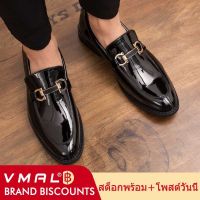 ☁ VMAL รองเท้าลำลองผู้ชายหัวเข็มขัดโลหะผิวมันเรียบ