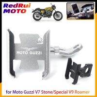 【CW】 Motorcycle Navigation Bracket Handlebar rearview mirror installation for Guzzi Stone/Special V9