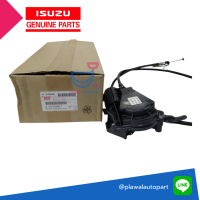 ?แท้ห้าง?ISUZU มอเตอร์ดับเครื่อง NPR/NQR2000 แท้ (รหัสสินค้า 8-97255068-1)