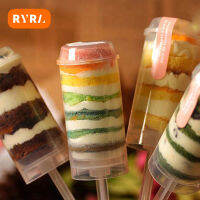 RYRA 152050 PCS ที่ใส่เค้กแบบกดได้ DIY Push แม่พิมพ์เค้กกระบอกรูปเค้ก Pusher Push Pops ภาชนะพลาสติกพร้อมฝาปิด