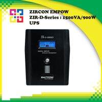 ZIRCON ZIR_D_SERIES_1500VA/900W UPS