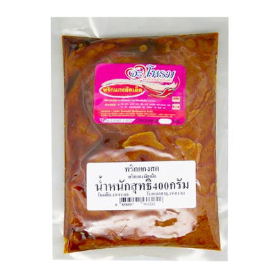 สินค้ามาใหม่! จะโหรม พริกแกงผัดเผ็ด 400 กรัม JAROME Spicy Fried Curry Paste 400 g ล็อตใหม่มาล่าสุด สินค้าสด มีเก็บเงินปลายทาง