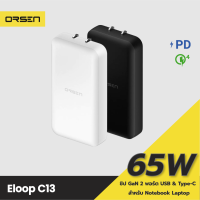 [มีของพร้อมส่ง] Orsen C13 GaN หัวชาร์จเร็ว 2 พอร์ต PD 65W QC 3.0 Apapter อแดปเตอร์ หัวชาร์จ Type C Notebook Laptop มือถือ สมาร์ทโฟน Samsung Huawei