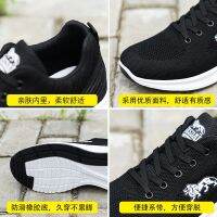 Men leisure shoes mens shoes breathable sneaker 202200 mens shoes is男款跑鞋休闲男鞋透气运动鞋2022百搭男士鞋子舒适