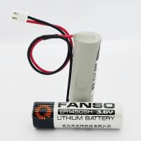 New-(2023)₪ Housงั้น FANSO Fu Ante ER14505H 3.6V แบตเตอรี่ลิเธียมเครื่องมือเครื่อง CNC Patrol Locator Smart มิเตอร์น้ำ