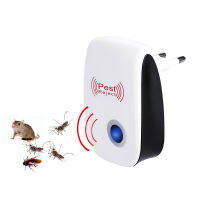 เครื่องกำจัดแมลงในบ้านอัลตราโซนิก อิเล็กทรอนิกส์ป้องกันยุงหนูแมลง Repelling Plug-In Pest Control