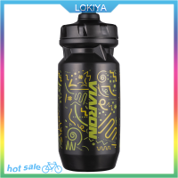 LOKIYA Viaron 550ml ขวดน้ำจักรยาน MTB Fitness Sports Anti-การรั่วไหลฝุ่น-proof Anti-Fall outdoor Plastic drink bottle Accessories