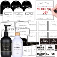 hot！【DT】┇  Dispenser Labels Set Removable Shampoo Shower Gel Conditioner Dish Sticker  Bottle Label