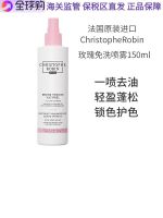 Explosive Christophe Robin Rose Volumizing Leave-in Color Spray 150ML Greasy Flat Fluffy