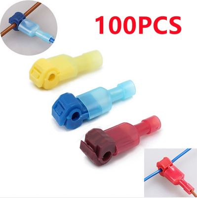 hot【DT】┅✉❍  100/50pcs T Wire Electrical Cable Connectors Splice Lock Terminals Crimp