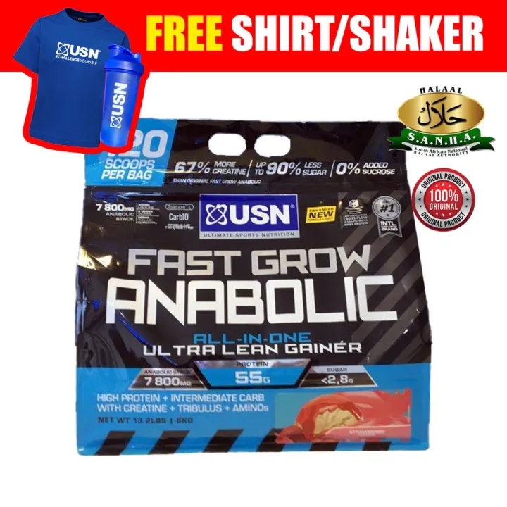 ready stock USN Fast Grow Anabolic Lean Weight Gainer Mass Protein