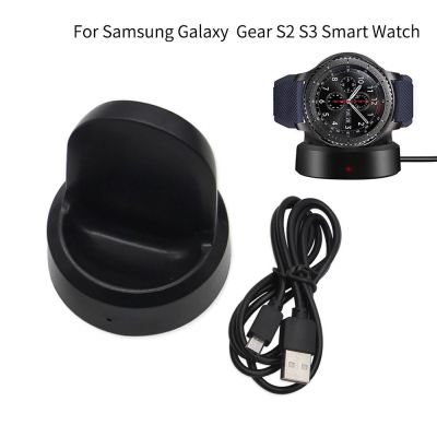MSAXXZA สายชาร์จอิเล็กทรอนิกส์อัจฉริยะสีดำ42/46มม. แท่นเครื่องชาร์จนาฬิกาข้อมือนาฬิกาฟรอนเทียร์สำหรับ Samsung Galaxy Watch ที่ชาร์จแบบไร้สายได้อย่างรวดเร็วสำหรับ S3เกียร์ Samsung/S2