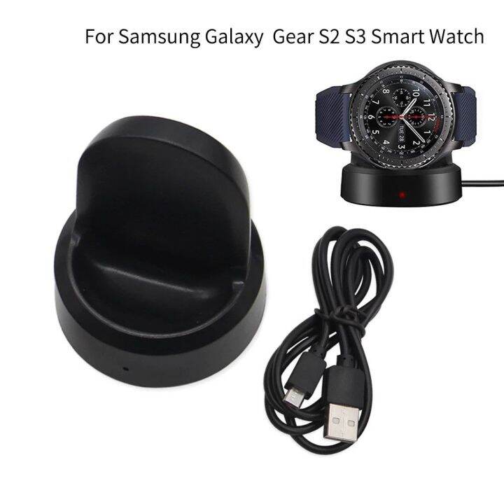 gear s3 frontier mm