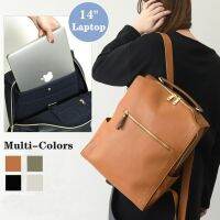 Women Leather Backpack Light Thin Waterproof 14" Laptop Backpack Casual Office Lady Backpack School Bag for Girls