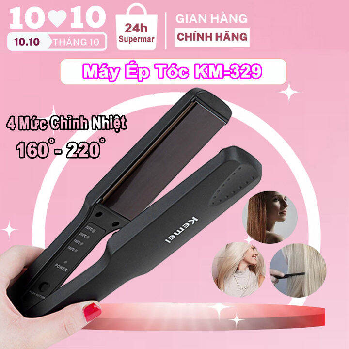 Máy Duỗi Tóc Kemei 329 là lựa chọn hoàn hảo cho những người muốn tạo kiểu tóc mượt mà và óng ả. Với chất liệu chịu nhiệt cao cấp, Máy Duỗi Tóc Kemei 329 giúp bạn có thể duỗi và uốn tóc một cách dễ dàng, mà không cần phải đến các salon tóc đắt đỏ.