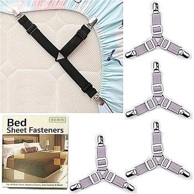 สินค้าใหม่ สายรัดผ้าปูที่นอน ตึงเปรี๊ยะ สายรัดมุมเตียงนอน (1 กล่อง มี 4 เส้น) ยางรัดมุมเตียงนอนให้ตึง Bed Sheet Fasteners (สีเทา) พร้อมจัดส่ง