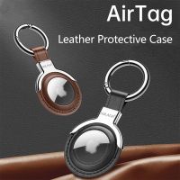 สำหรับ Apple Airtags ฝาครอบป้องกันหนังสำหรับ Apple Locator Tracker อุปกรณ์ป้องกันรอยขีดข่วนพร้อมพวงกุญแจ Airtag Shell ที่เข้ากันได้