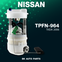 ปั๊มติ๊ก พร้อมลูกลอย ครบชุด NISSAN TIIDA 2006 - TPFN-964 - ปั้มติ๊ก นิสสัน ทีด้า / 17040EW80C / TOP PERFORMANCE JAPAN