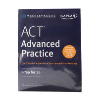 English Kaplan act advanced practice