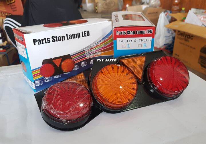 ไฟสต๊อปแลมป์-stop-lamp-ไฟราวข้าง-2ตอนกลม-มีทับทิม-ส้ม-แดง-12v-24v-ซ้าย-ขวา-มีขายเป็นคู่-และแยก