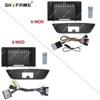 SKYFAME Car Frame Fascia Adapter Canbus Box Decoder For Dongfeng Fengxing Joyear X5 SX6 T5 Android Radio Dash Fitting Panel Kit