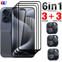 6-In-1สำหรับ iPhone 15 Pro Max Glass สำหรับ iPhone 15กระจกเทมเปอร์ปกป้องหน้าจอสำหรับ iPhone 12 13 14 15 Plus Pro กระจกเลนส์แม็กซ์