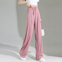 New Summer Women High Waist Wide Leg Pants Loose Long Straight Trousers Womens Female Casual Streetwear Bottoms