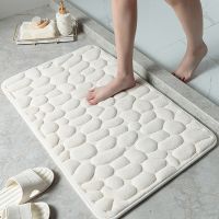 [A Warm] EKOMOI Non SlipMat Cobblestone Embossed BathroomShower RoomMemory Foam แผ่นรองพื้นดูดซับพรมสำหรับบ้าน