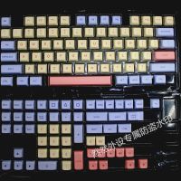 แป้นพิมพ์บลูทู ธ Cotton candy keycap girls milk color purple marca dragon XDA height PBT keycap adapter machinery 132 - key keyboard