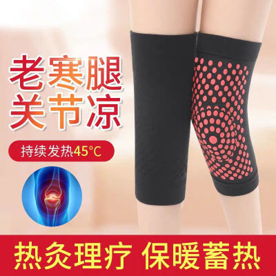 2pcs Knee guard support knee guard knee pad summer warm leg protector thin knee joint pain for men and women